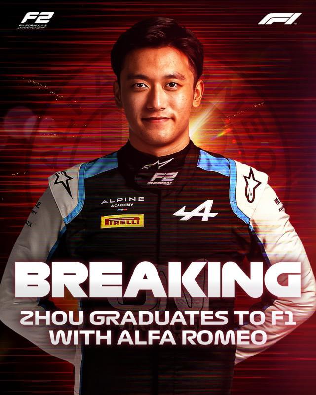 世界杯手机直播软件-【夜读】两场7球，大英帝星“虐菜”手到擒来！