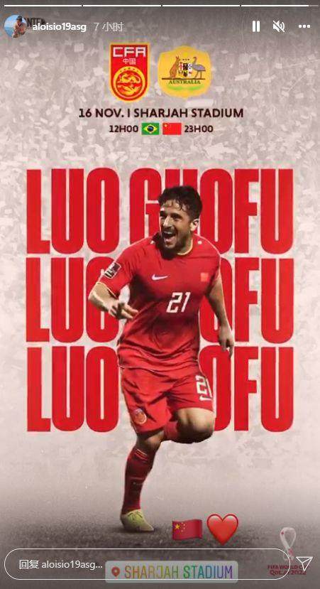 世界杯手机直播软件-【夜读】两场7球，大英帝星“虐菜”手到擒来！