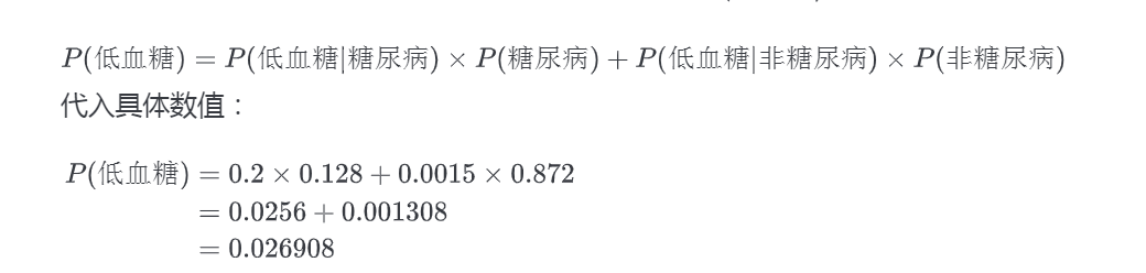 世界杯客户端升级-专家们宁可被饿晕，也不愿评标：数据资产估值有多难？