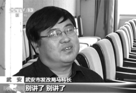 世界杯客户端升级-专家们宁可被饿晕，也不愿评标：数据资产估值有多难？