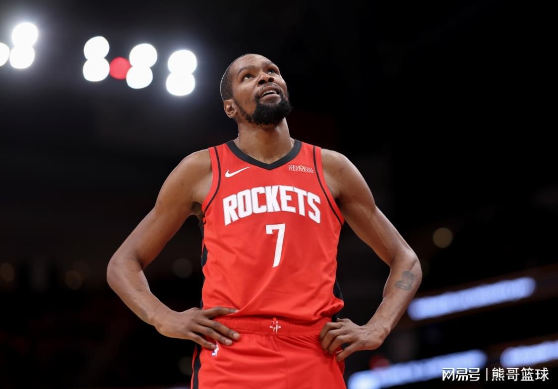世界杯官方正版下载-火箭加时不敌76人！3连胜遭终结，杜兰特36+7+3，恩比德三双