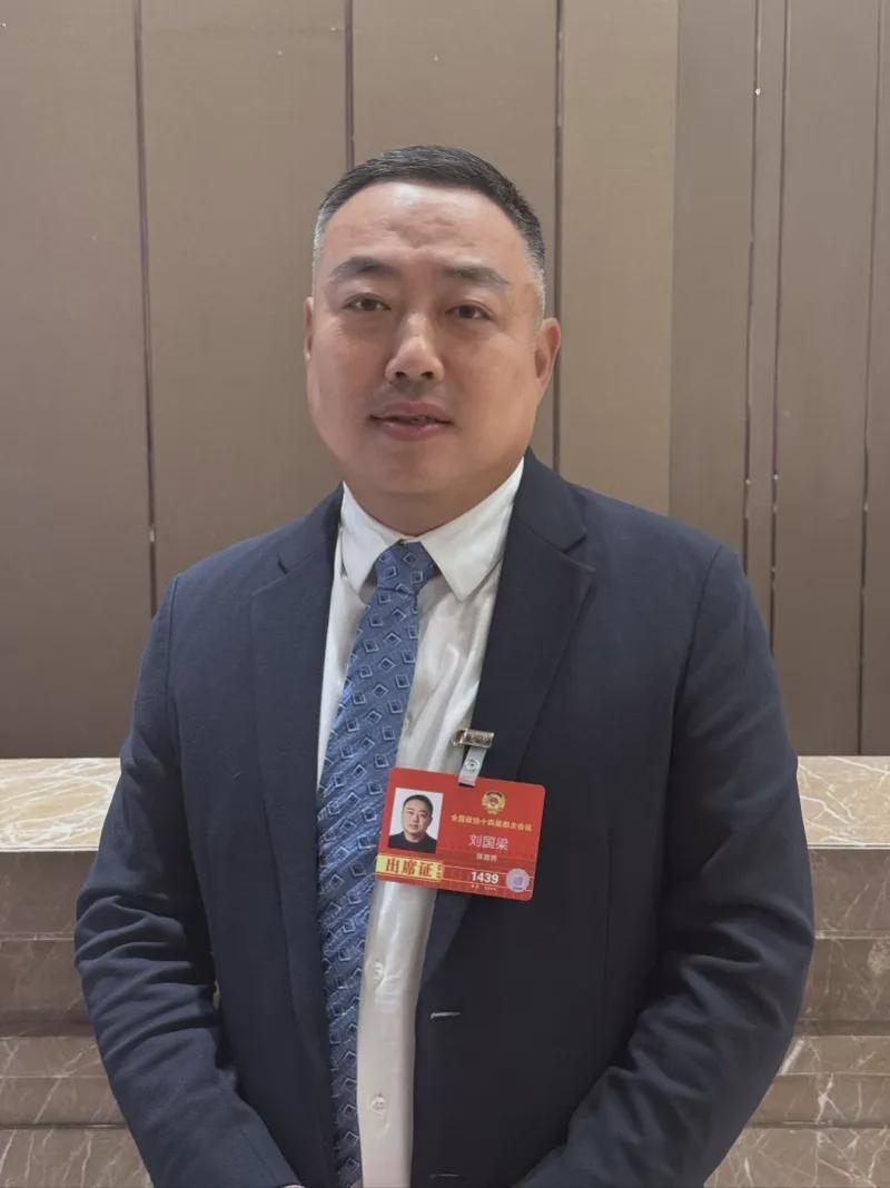 世界杯客户端升级-刘国梁谈“饭圈”