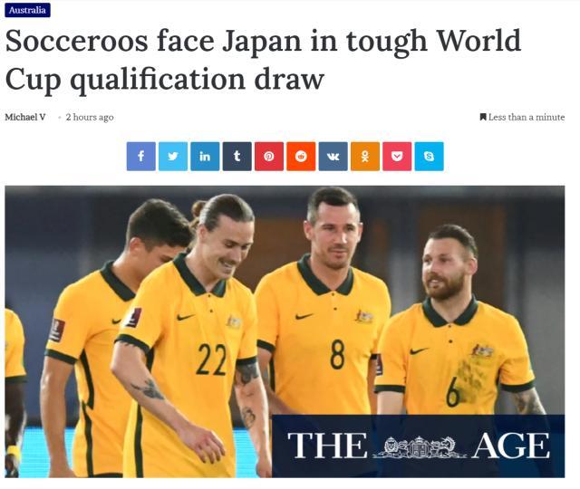 世界杯高清赛事平台-澳洲媒体谈抽签只字未提中国：遗憾未与伊朗同组