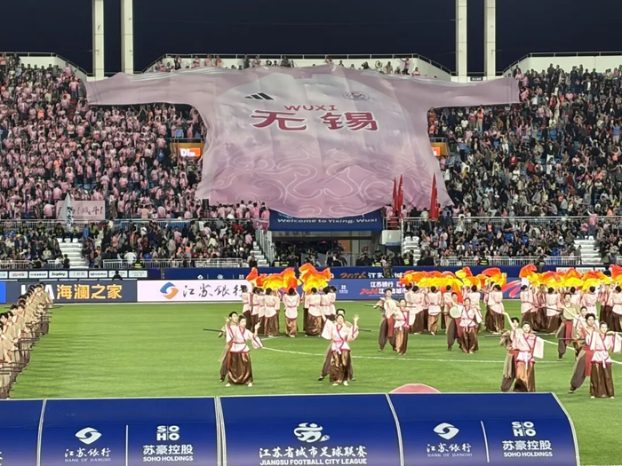 世界杯手机直播软件-以平凡，赴不凡！|江苏足球联赛|足球赛|无锡|小微企业|赛事_新浪体育_新浪新闻