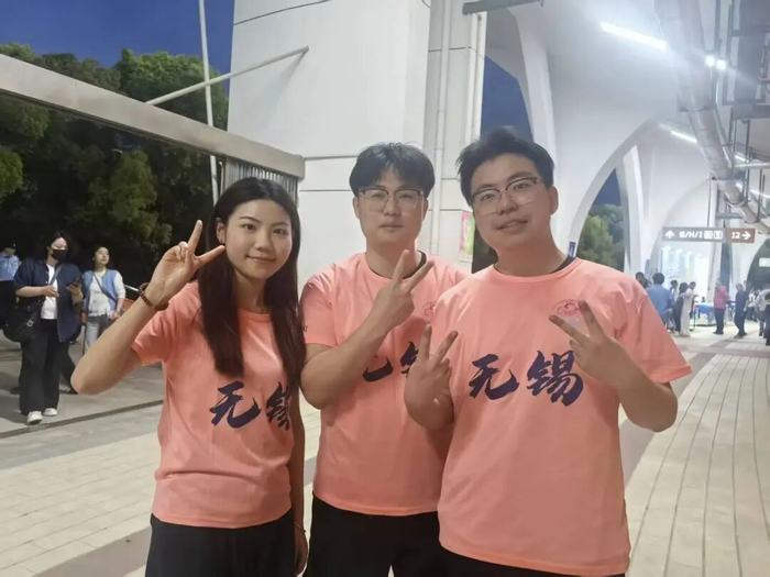 世界杯手机直播软件-以平凡，赴不凡！|江苏足球联赛|足球赛|无锡|小微企业|赛事_新浪体育_新浪新闻